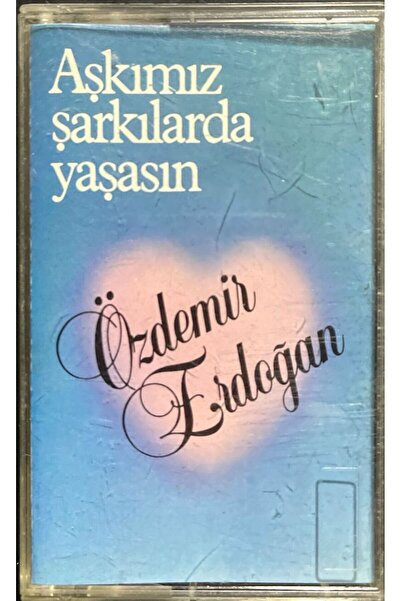 Plak İstasyonu (ليس أسطوانة موسيقية) كاسيت أوزدمير إردغان أحبنا نعيش في الأغا...