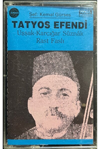 Plak İstasyonu (ليس أسطوانة موسيقية، بل كاسيت) كاسيت تاتيوس إفنجي أششاك-كارجا...