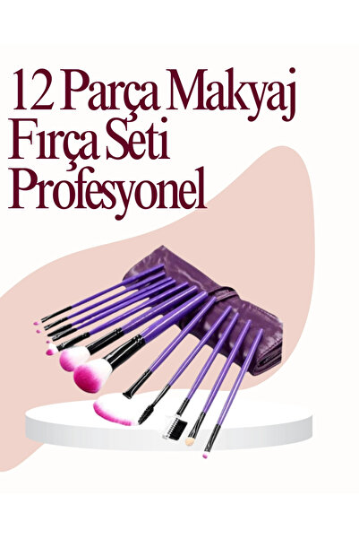 Epilons 12-Piece Makeup Brush Set Made of Soft Fiber Bristles for Eyeshadow, ...