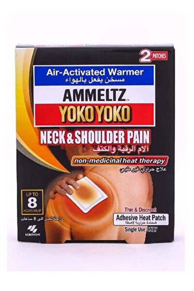 Ammeltz Yoko Yoko Neck And Shoulder Pain