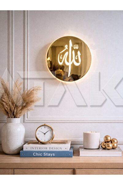 ATAK Allah Yazılı Gold Paslanmaz Metal LED’li Pilli Duvar Dekoru