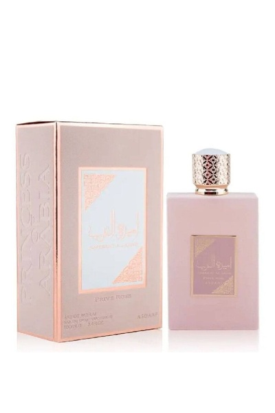 ASDAAF AMEERAT PRIVE ROSE