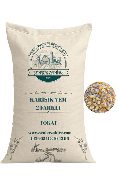 ŞENLER ZAHİRE Bütün Mısır ve Buğday Karışımı 20 Kg – Tavuk, Kaz ve Hindi Yemi