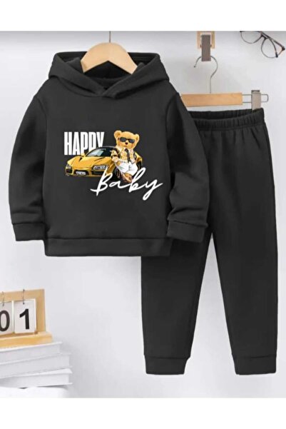 Nice Clothes Παιδικό Σετ Φόρμας με Κουκούλα UNISEX HAPPY BEAR ΚΙΤΡΙΝΟ ΤΑΞΙ ΜΕ...