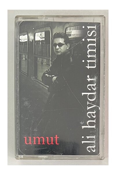 Elit Müzik كاسيت - أوموت كاسيت علي حيدار تيمسي