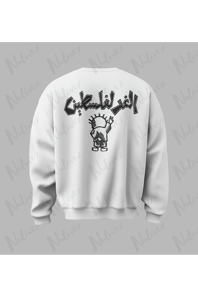 Nulivez Palestine Design Back Printed High Quality Unisex Oversized O Neck Sw...