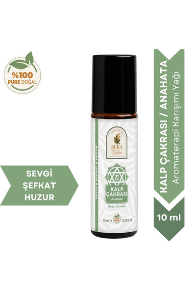 Sera Natura Heart Chakra (Anahata) Aromatherapy Oil Blend 10 ml