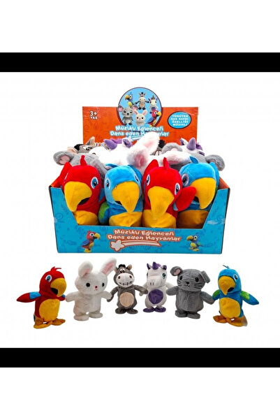 Marsel oyuncak أصدقاء قطيفة يتحدثون ويكررون الكلام 1 قطعة