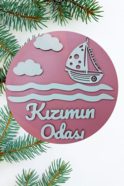 Şirin Lazer Ukras za vrata sobe moje ćerke, dekoracija sobe za devojčice na t...