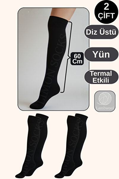 Limon Socks Women's Socks Over-The-Knee Socks (2 Pairs) Long Wool Socks