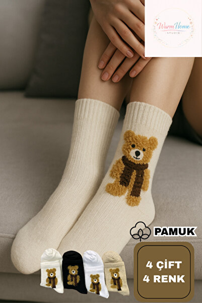 WarmHome Studio Kadın Ayıcık Desenli Pamuklu Çorap 4’lü Set – Günlük Kullanım...