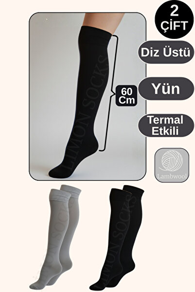 Limon Socks Women's Socks Over-The-Knee Socks (2 Pairs) Long Wool Socks