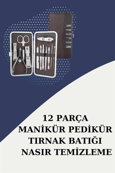 Epilons 12 قطعة من مقصات الأظافر المدمجة والمحمولة من الفولاذ المقاوم للصدأ