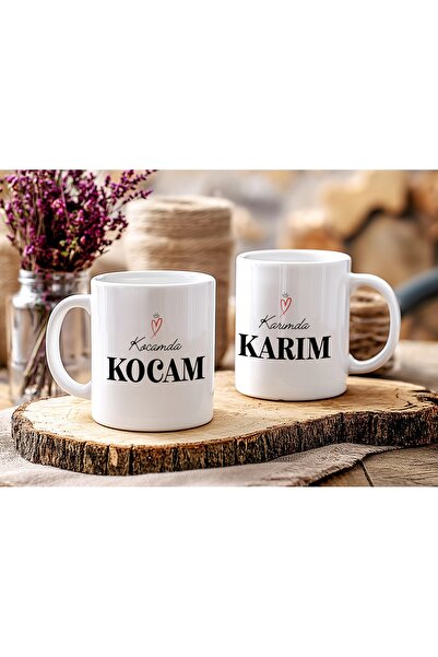 Beramussa Two Mugs – Double Mugs with Husband and Wife Written Design – Gift ...