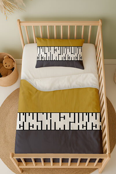 Talia Home طقم غطاء سرير للأطفال منقوش باللون الرمادي الخردلي TLAN-328