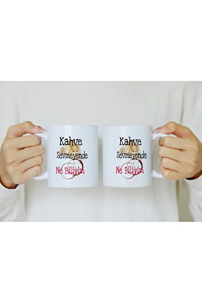 Beramussa Two Mugs – What Do I Care if I Like Coffee Designed Mugs – Gift for...
