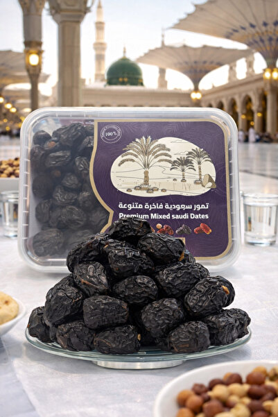 Other Ajwa dates from Madinah, premium quality, 1000 grams, new harvest