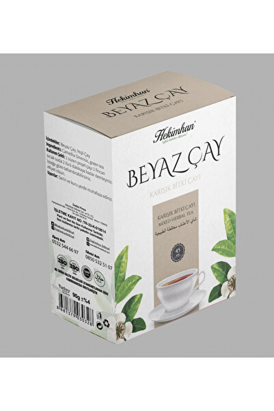 tan organik White Tea Green Tea 45-Pack Filtered Bags