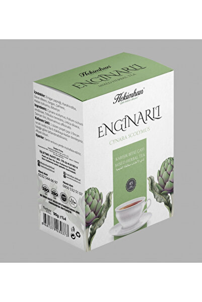 tan organik Artichoke Leaf, Dandelion and Thistle Tea 45 Filter Bags