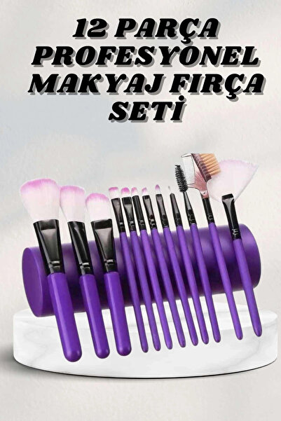 Epilons Makeup Brush 12 Piece Set Soft Tip Suitable for Eye Makeup Lightweigh...