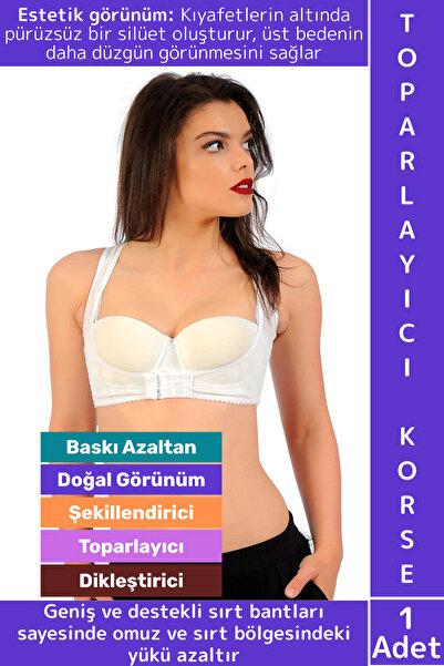 Wintoup لا يترك أثراً على الجسم، مرن، مريح، جمالي، أنيق، مناسب للظهر حتى يبرز...