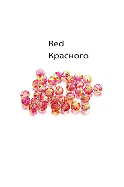 Choice1 30pcs Red 30Pcs/Lot 8mm Round Pumpkin Acrylic Loose Spacer Beads for ...