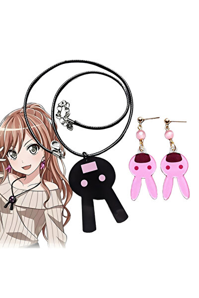 Choice طقم مجوهرات تنكرية لشخصية إيماي ليزا من أنمي بانغ دريم، يتضمن قلادة وأ...