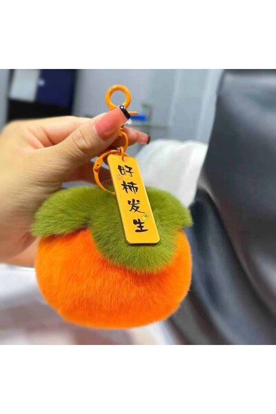 Choice A Fluffy Faux Rabbit Fur Keychain Good Luck Charm Car Decor Cute Persi...