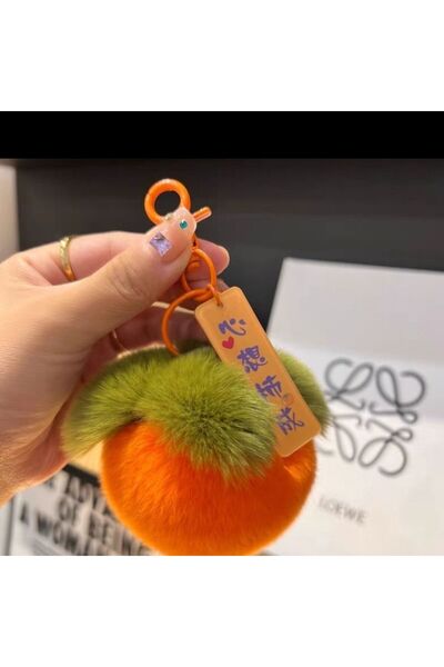 Choice D Fluffy Faux Rabbit Fur Keychain Good Luck Charm Car Decor Cute Persi...