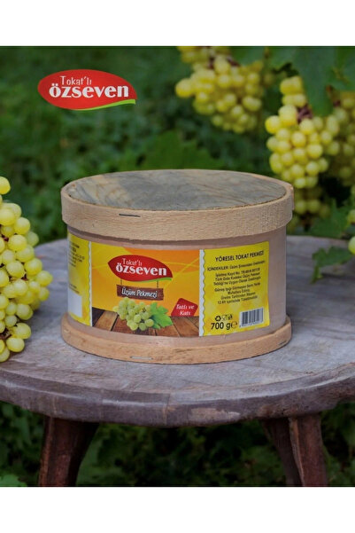 Epilons Gıda Tokat Zile Katı Üzüm Pekmezi (700Gr)