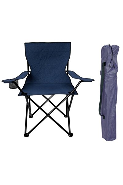 smart home Foldable Camping Chair with Armrests & Cup Holder, Lightweight, 79...