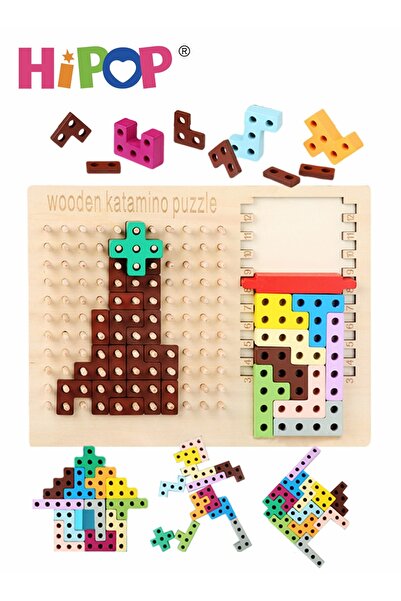 HIPOP لعبة تيتريس خشبية، مكعبات بناء مكعبة، ألعاب ألغاز متعددة الوظائف للأطفال