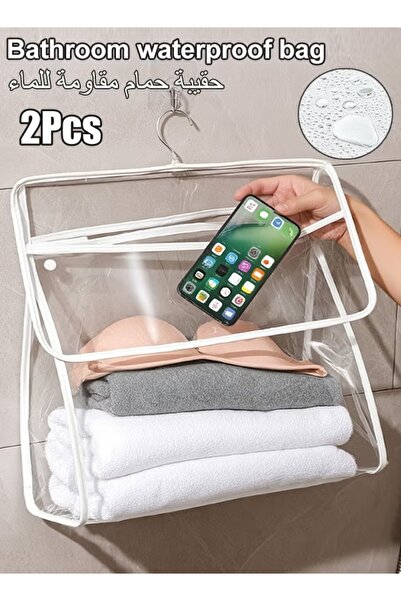 Generic حقيبتان لتخزين مستلزمات الحمام، حقيبة غسيل شفافة من مادة PVC، حقيبة ا...