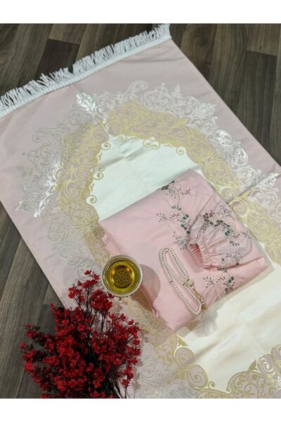 ssd A complete set including a prayer rug, prayer mat, prayer beads, rosary r...