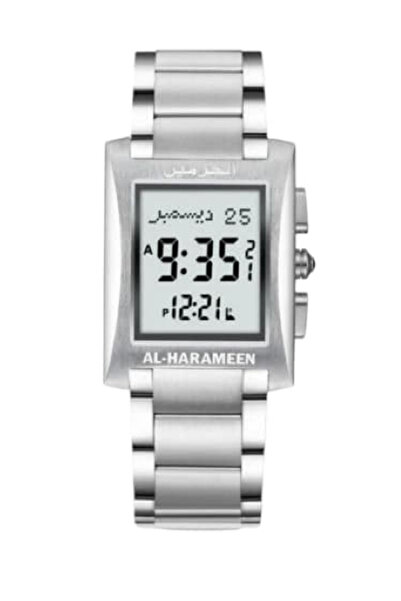 AL-HARAMEEN Al Haramain Classic Watch HA-6287 Men's - 33mm Size, Multiple Colors