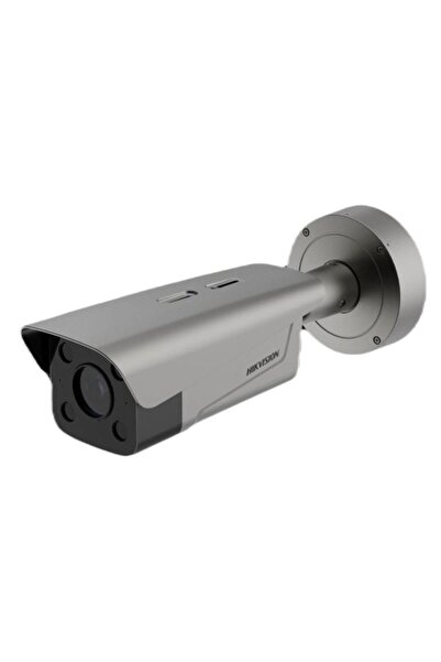 hikvison HIKVISION 4MP BULLET 2.8-12mm Motorize DS-TCG406-E IP Güvenlik Kamer...