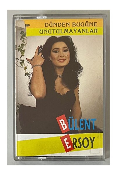 türküola müzik كاسيت - ما لا يُنسى من الماضي إلى الحاضر كاسيت بولي