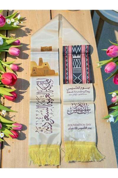 Toybox Saudi Founding Day Scarf For Foundation Day White