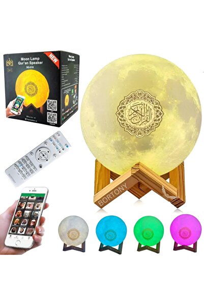 BORTONY Quran Moon Lights Speaker SQ510
