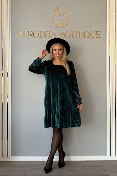 Afrodita Boutique Bern Dress