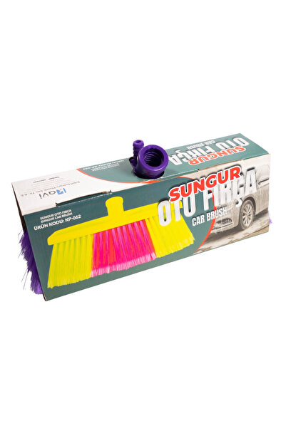 KEP فرشاة غسيل السيارات والحافلات سنجور باتال بريميوم - كافي مصنوعة من البلاس...