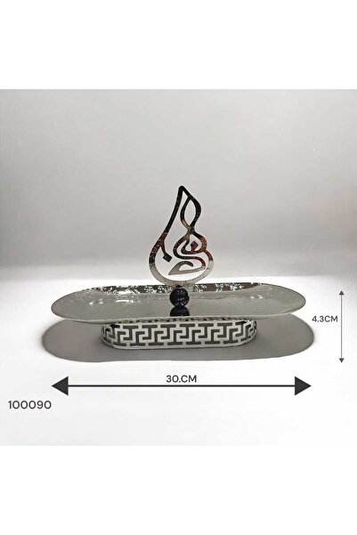 PA A plate of nuts/fruits at the Legend Hall, Crystal Gift, new 2026