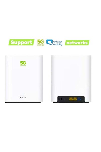 Nokia 5G Gateway 6.1 Wi-Fi 6 Router, Ultra-Fast 5G, High-Gain Antennas, Suppo...