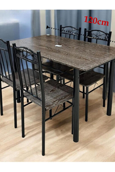 BEC39 طقم طاولة طعام خشبية مودرن مع 4 كراسي معدنية - تصميم عملي وموفر للمساحة