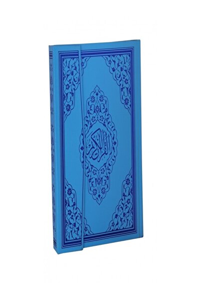 Ayfa Basın Yayın Kuranı Kerim Kuranı Kerim Cami Boy iri Yazılı Diyanet Mühürl...