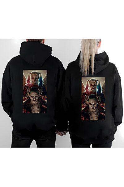 MODA Δώρο για την Ημέρα του Αγίου Βαλεντίνου Φούτερ με συνδυασμό ζευγαριού