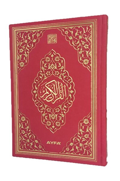 Ayfa Basın Yayın Kuranı Kerim Kuranı Kerim Cami Boy iri Yazılı Diyanet Mühürl...