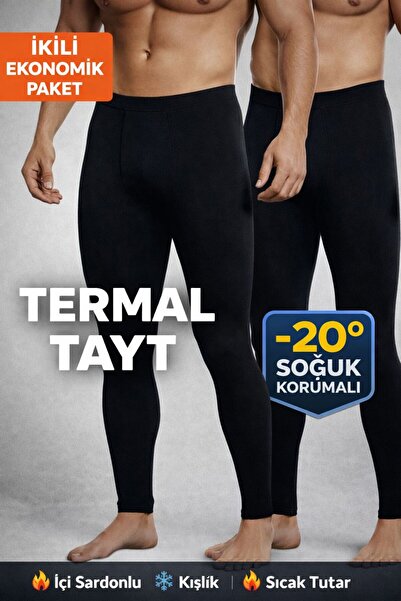 QULAT 2-Piece Men's Winter Thermal Tights