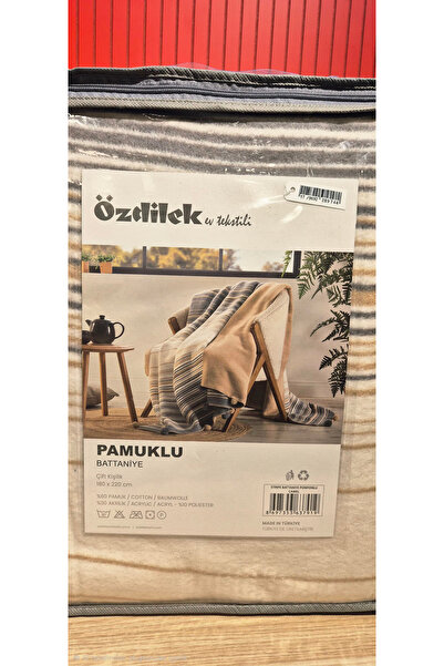 Özdilek DEKA SA DVOJNOM PREDRUGOM I POMPOMIMA KAMEL 180x220