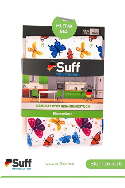 Suff قماش مطبخ بلومينكورب 70x50 |   فراشة